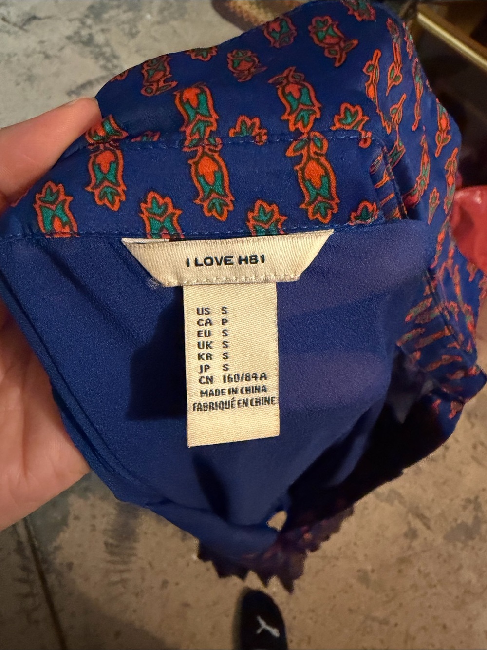 Blue Mini Dress with Orange Motif - Picture 4 of 5